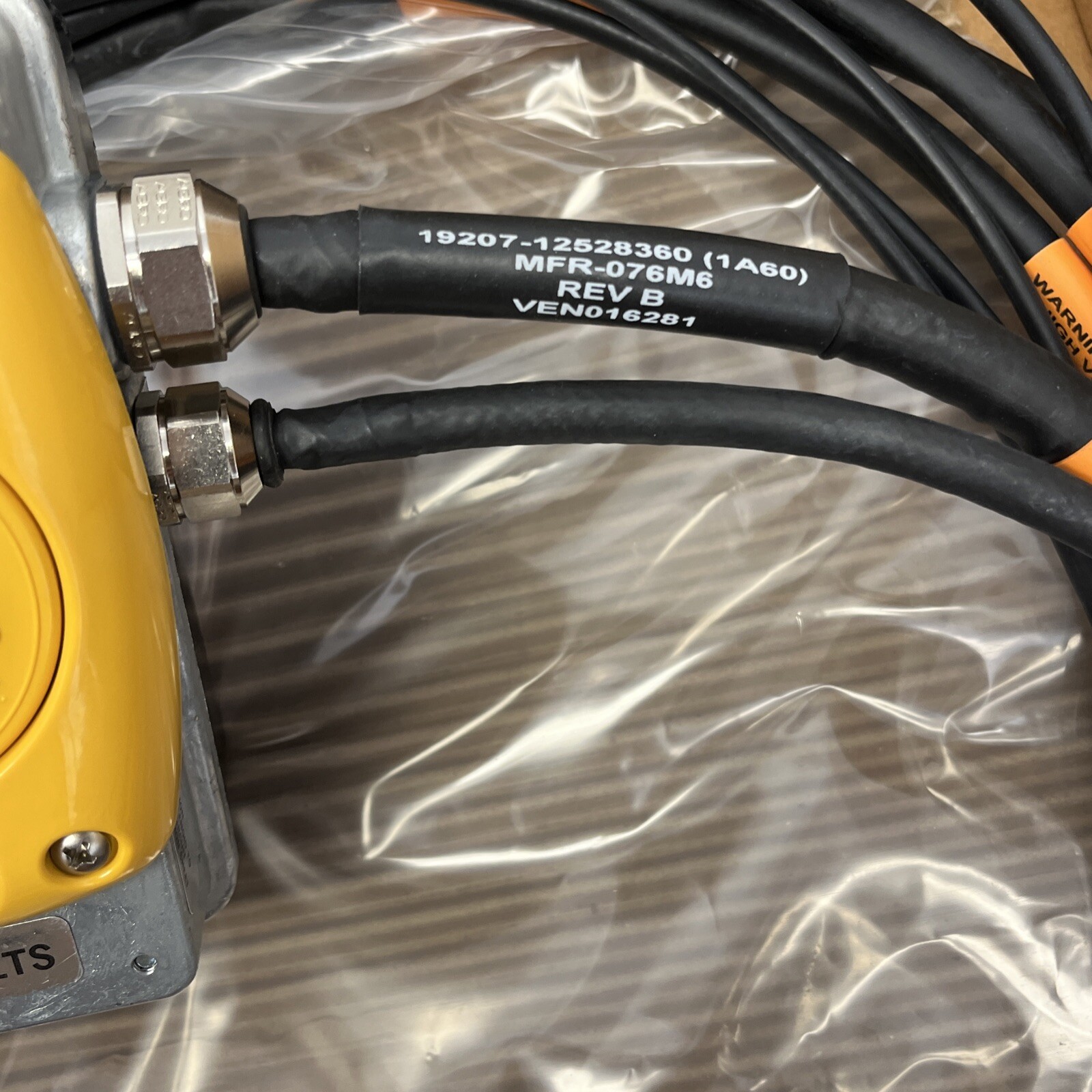 Kussmaul 091-55-20-120-24 Super Auto Eject 20A Shore Power Ambulance 120V 24V