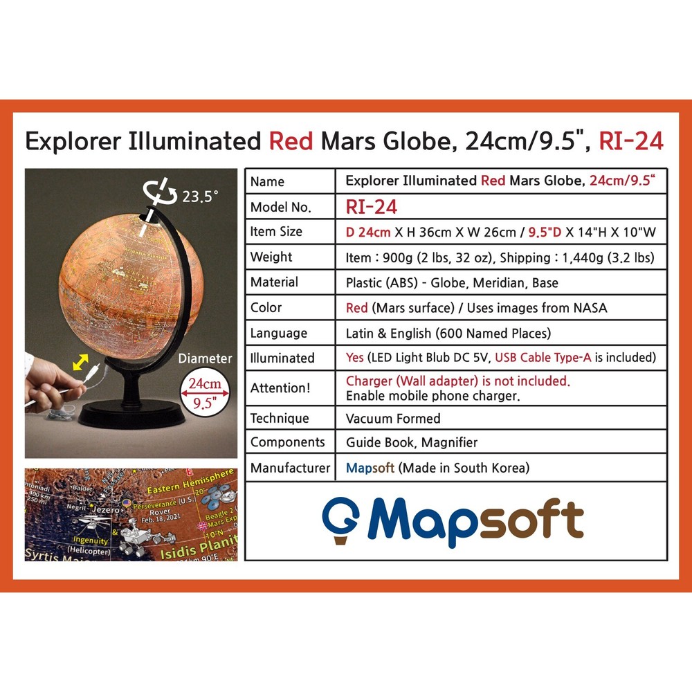 Mapsoft Explorer Illuminated Mars Globe, 24cm/9.5", RI-24, Lamp, Light, LED