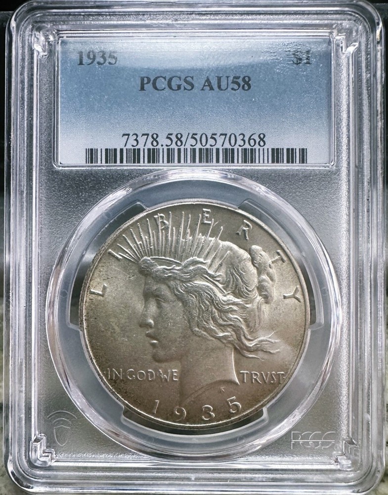 1935 peace silver dollar PCGS AU58