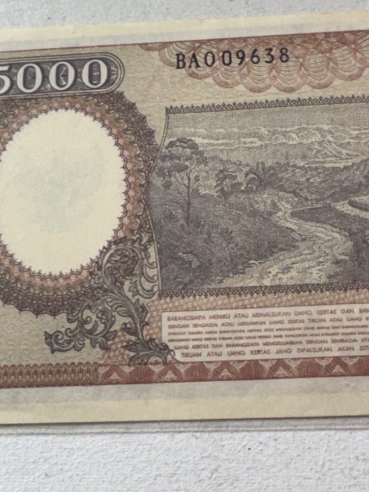 1958 Indonesia 5,000 Rupiah Banknote