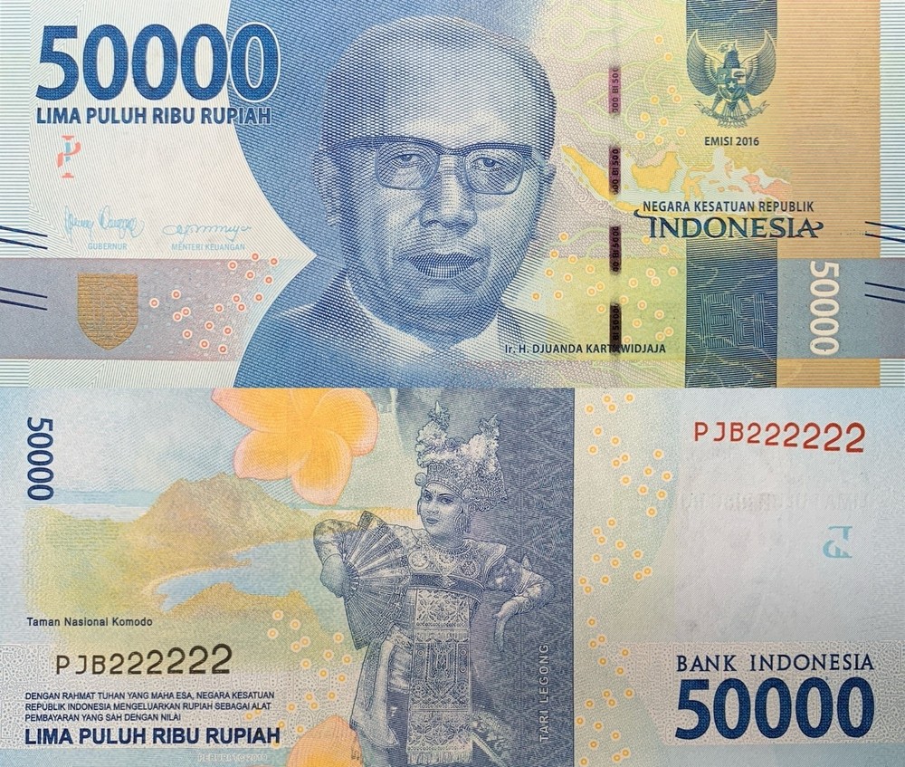 Indonesia 50000 Rupiah 2016/2019 P 159 UNC Fancy SOLID 2 - 222222