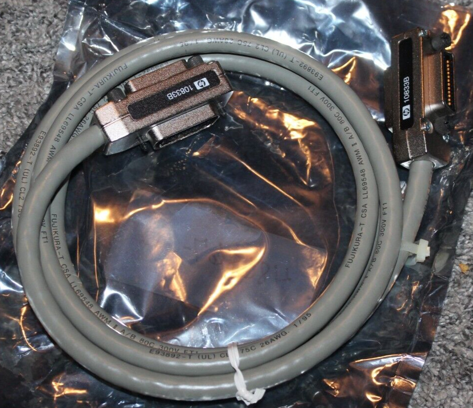 HP 10833B CABLE (NEW)