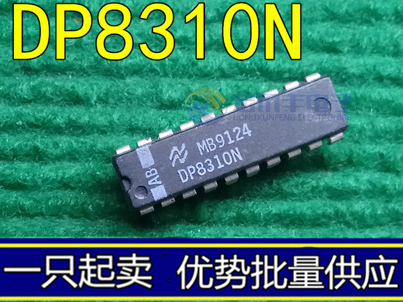 1PCS DP8310N Octal Latched Peripheral Drivers DIP20 #96-9