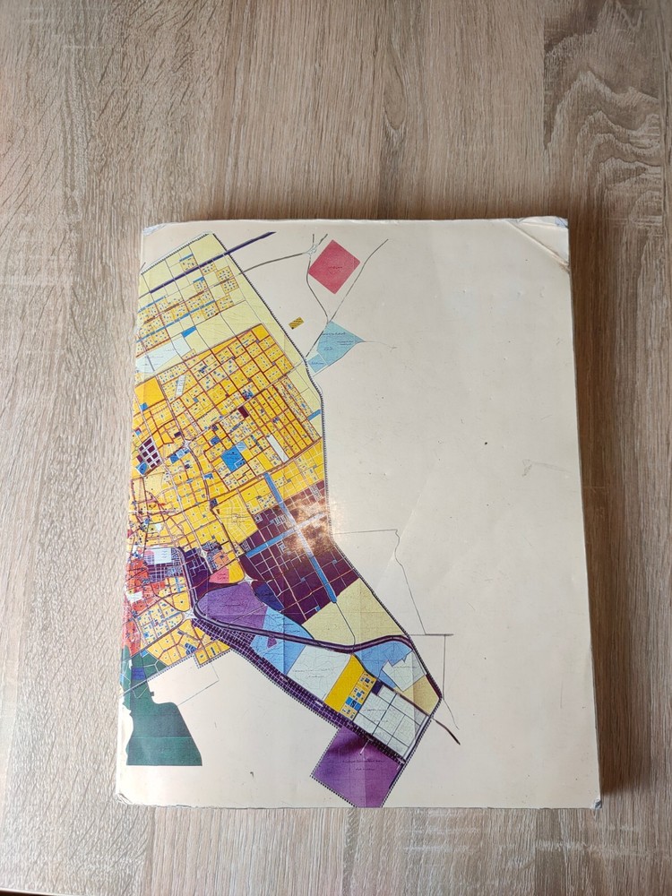 Saudi Arabia Riyadh KSA الرياض التطور الحضري والتخطيط السعودية الخليج المملكة