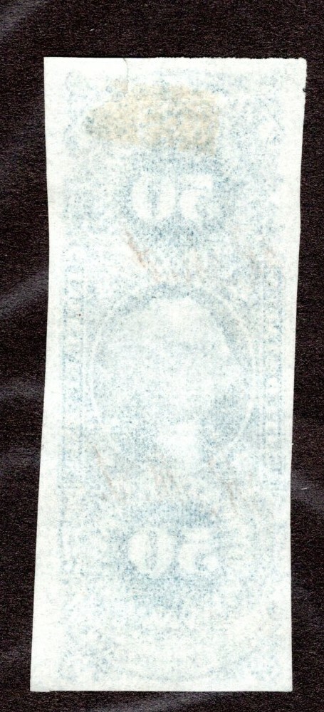 US Scott R58a  Used  VF SCV $45