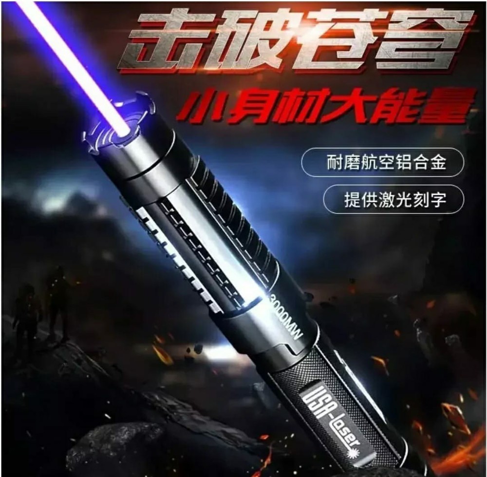 Laser Pointer Pen for Presentation Classroom Office Use