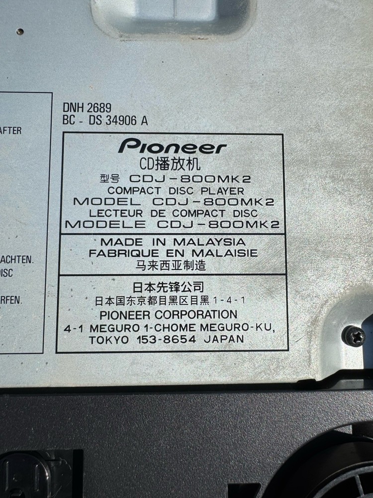 Pioneer CDJ-800 MK2 Digital Turntable