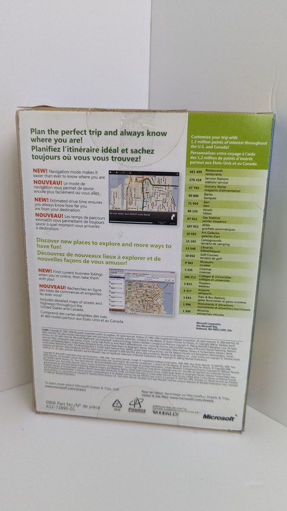 Microsoft Streets & Trips 2007 with GPS Locator for Laptop Computer