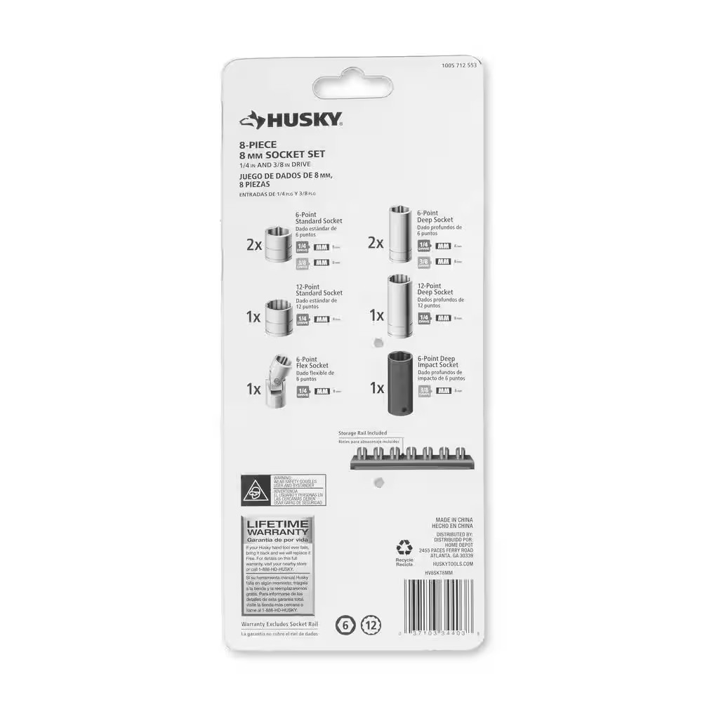 8 Mm Metric Socket Set (8-Piece)