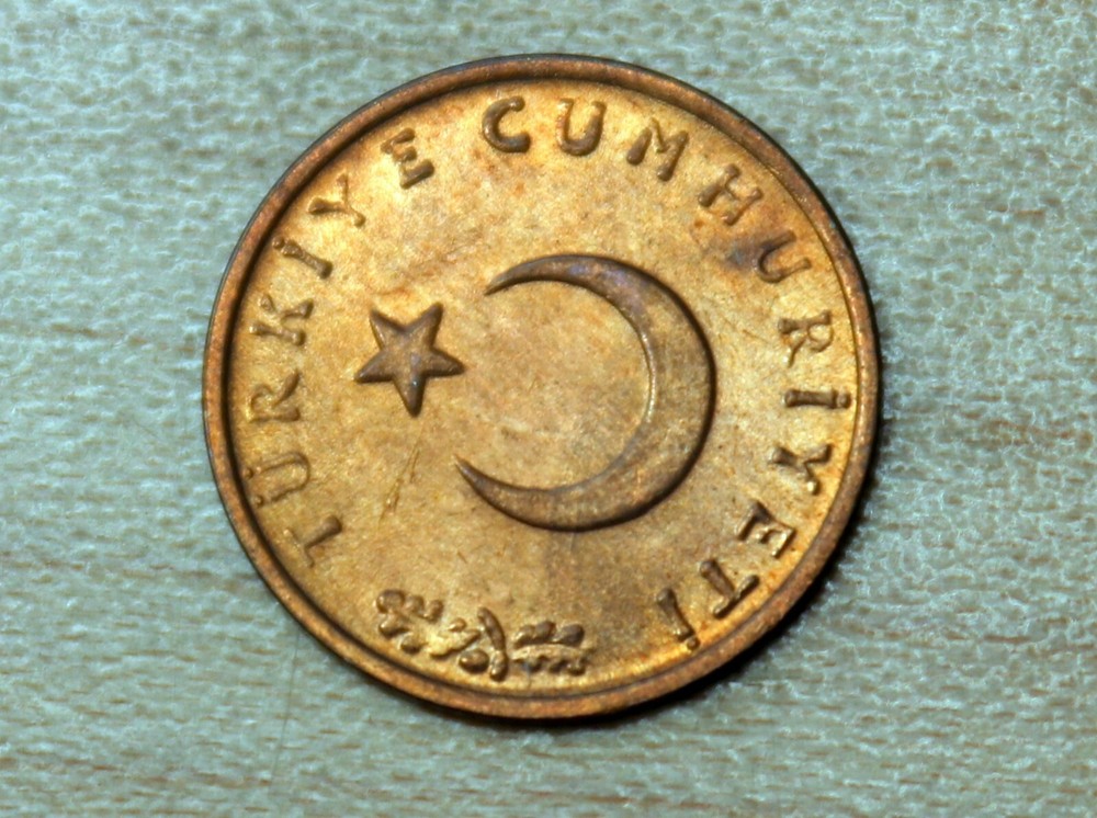 1966 Turkey 1 Kurus