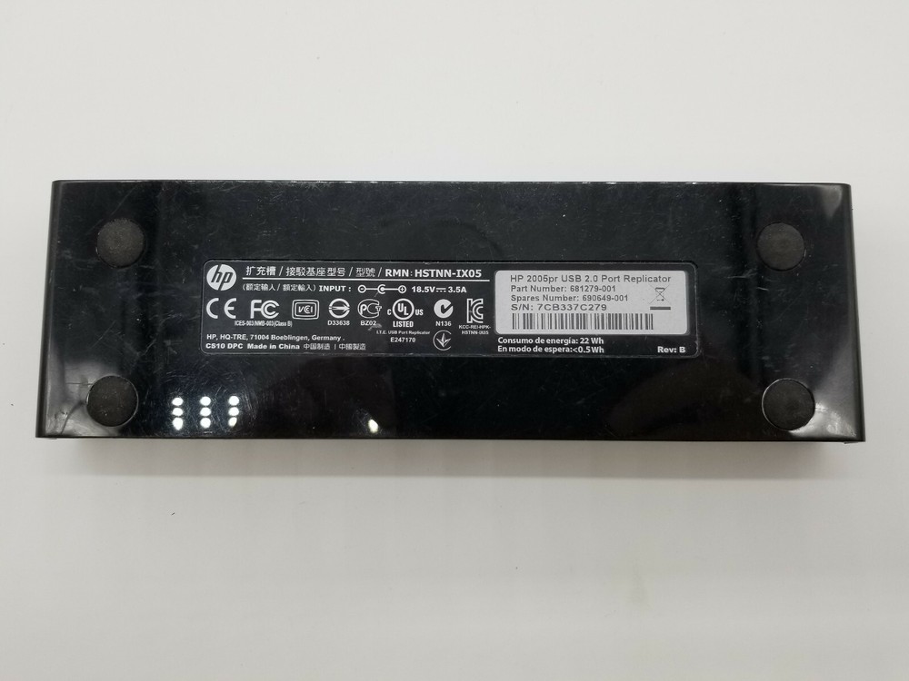 HP 2005pr USB 2.0 Port Replicator 681279-001