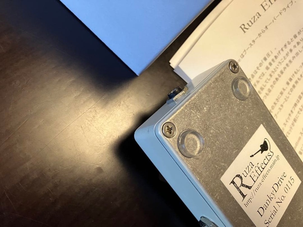 Ruza Effects Danky Drive Over No.m1068