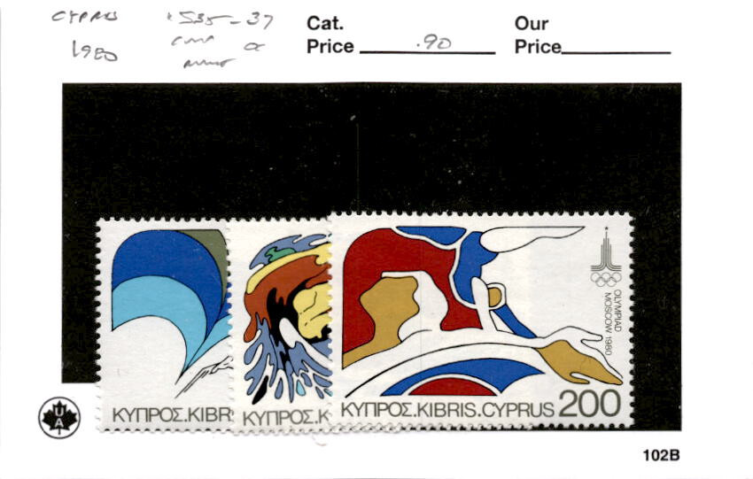 Cyprus, Postage Stamp, #535-537 Mint Hinged, 1980 Olympics (AC)