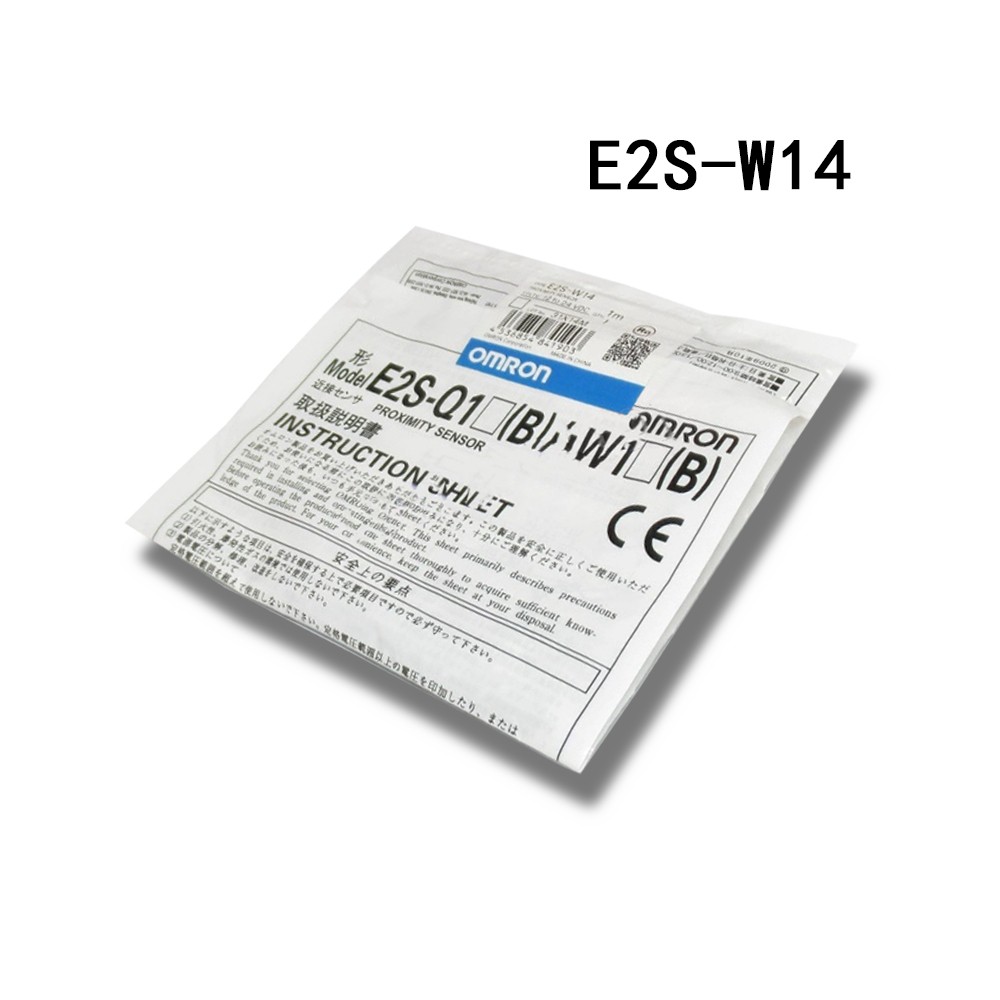 Omron New switch E2S-W14 E2S-W15 E2S-W16 E2S-W11 E2S-W12 E2S-W13 Fast Shipping