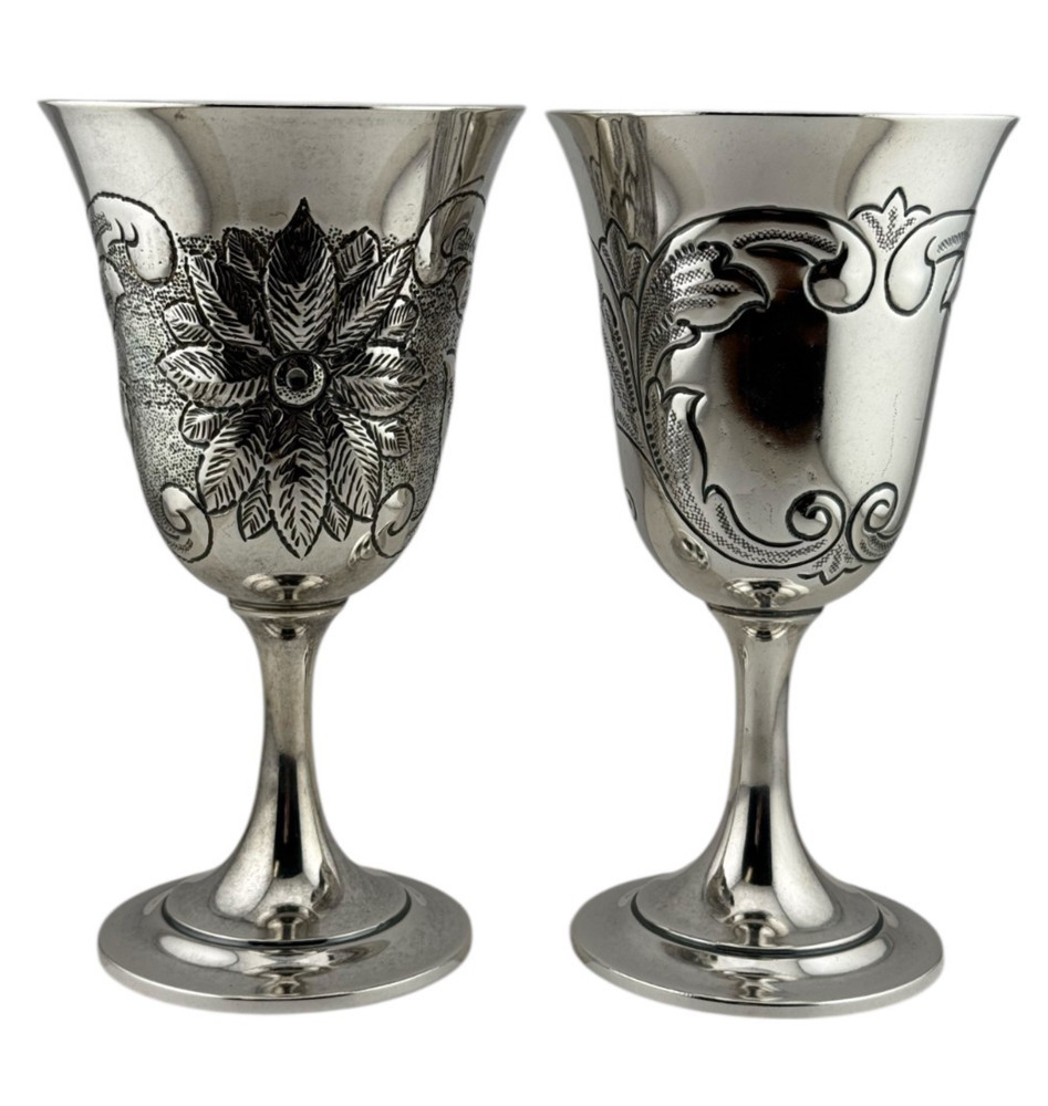 Watson Co. Sterling Silver Goblets