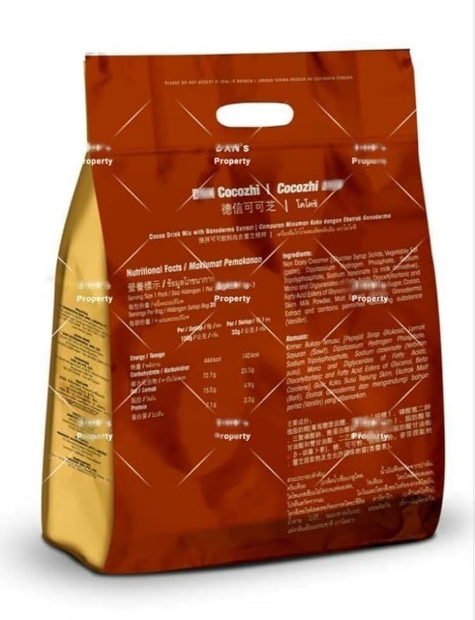 1 PACK | DXN Cocozhi Cocoa Drink with Ganoderma Extract