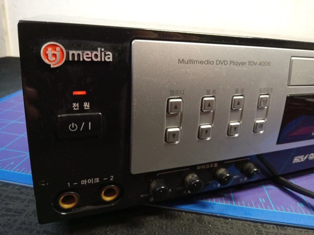 TJ MEDIA multimedia DVD player TDV-4000