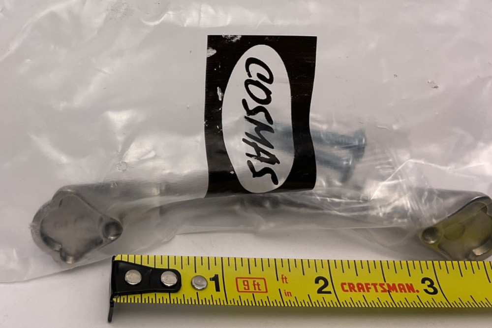 Cosmas 3” Pulls 8807SN Set of 2