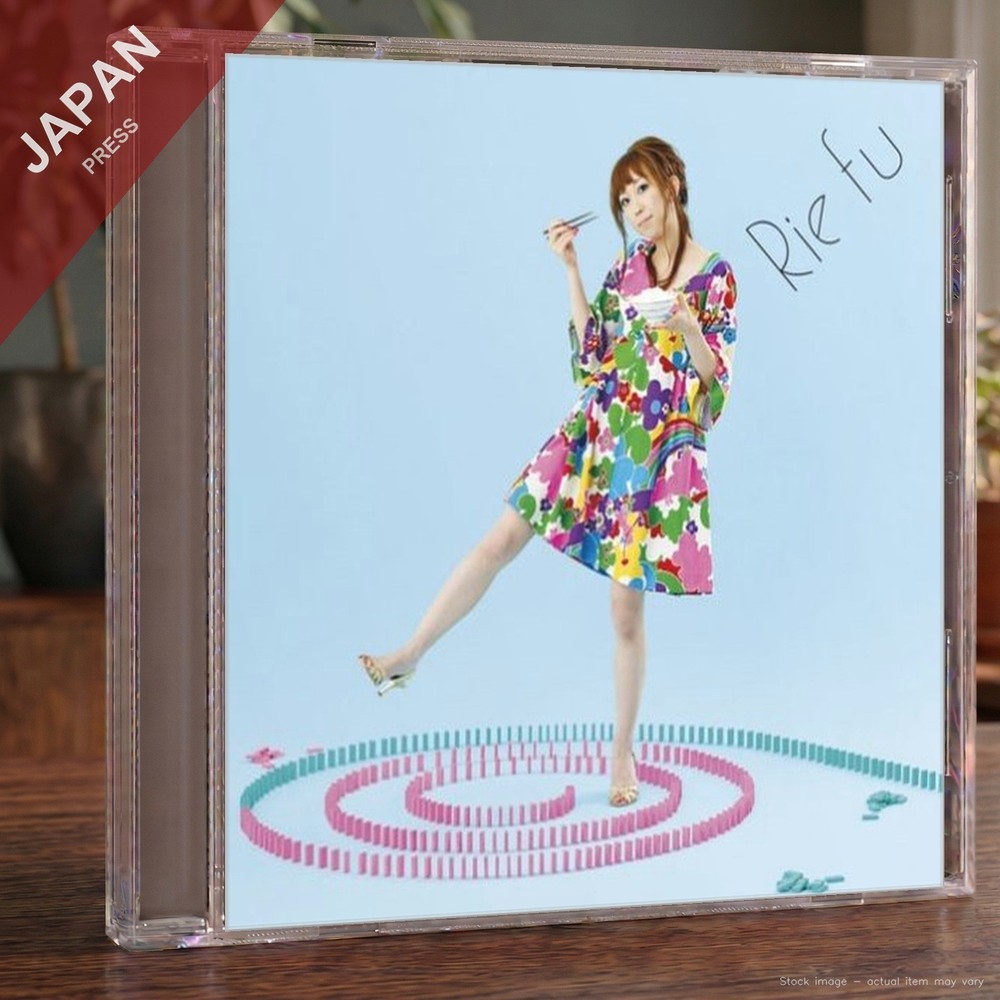 Rie fu - 5000マイル CD Japan Import J-Pop