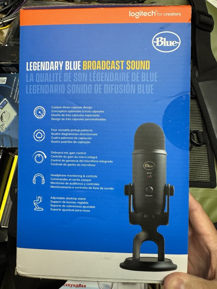 Logitech USB Microphone