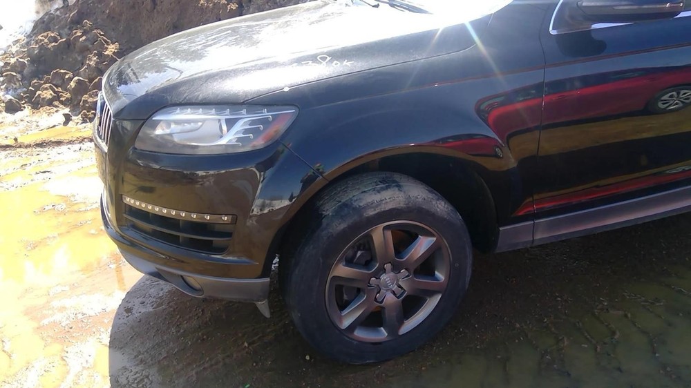 Used Blind Spot Detection System Warning Control Module fits: 2014 Audi Q7 Drive