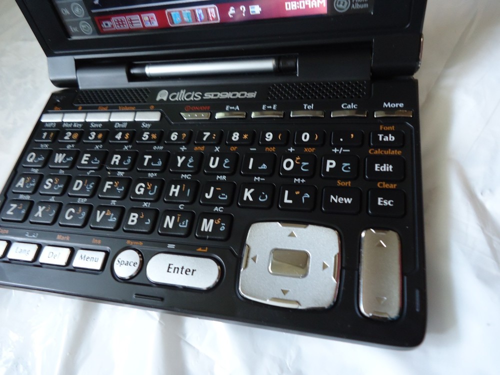 ATLAS SD9100si TALKING DICTIONARY