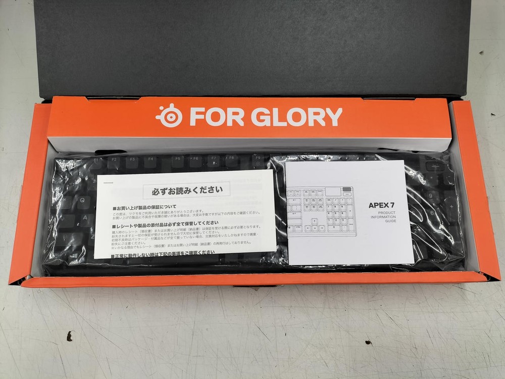 Keyboard Model APEX7 STEELSERIES