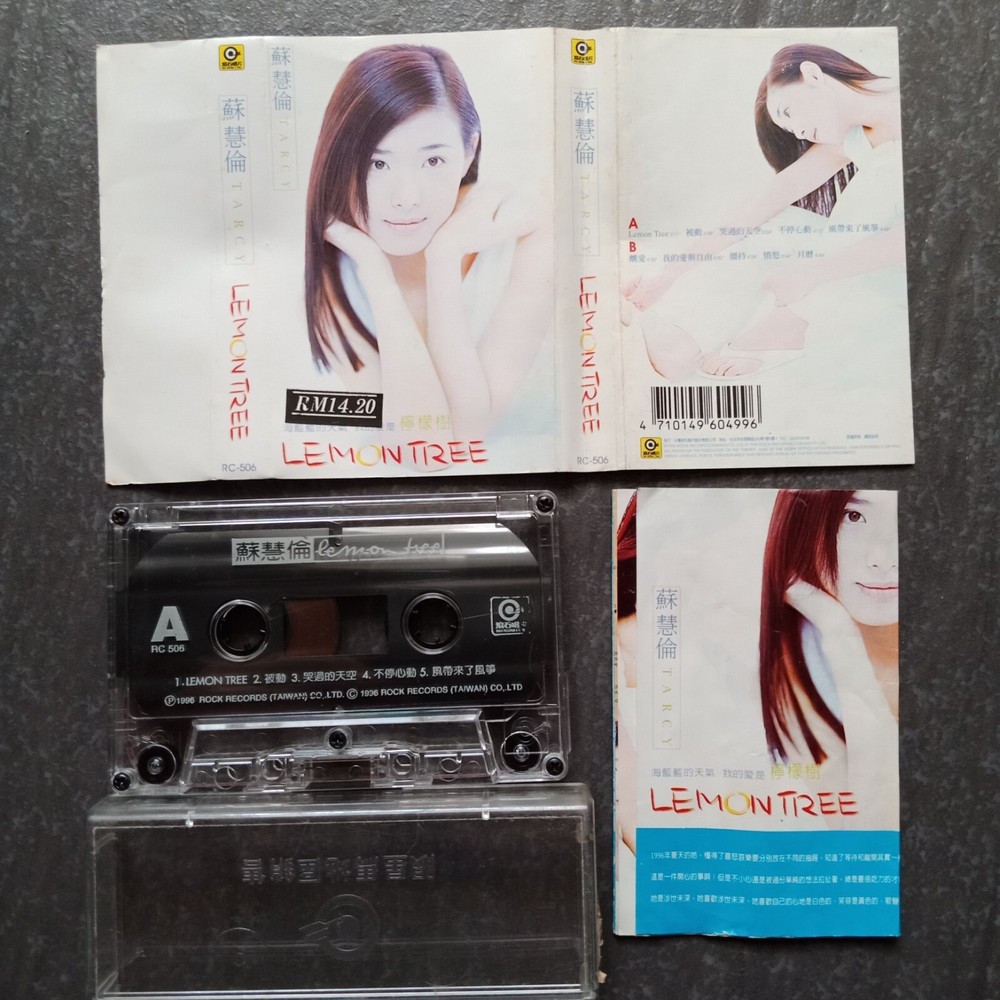 B- Tarcy Su 苏慧伦 =LEMON TREE= 马来西亚版 磁带 Malaysia Cassette