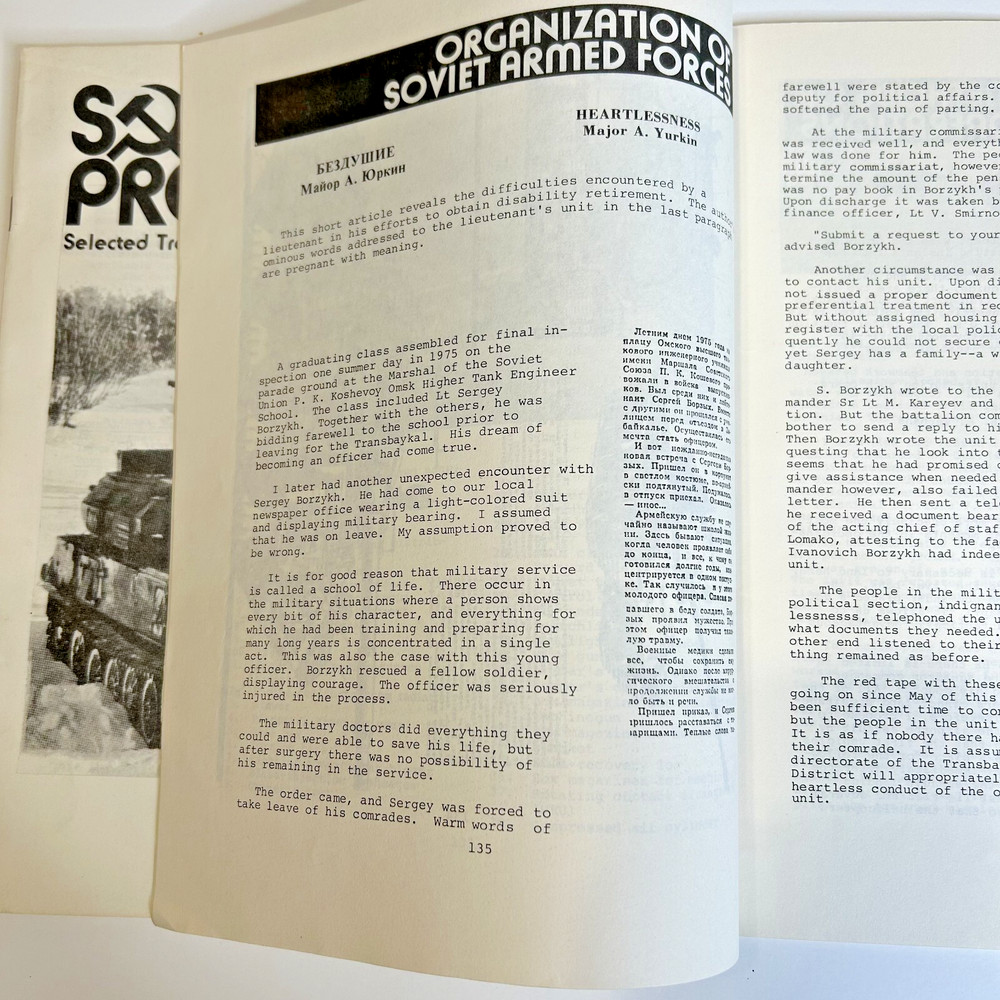 Soviet Press Selected Translations 1979 USAF Intelligence 3 Issues Military