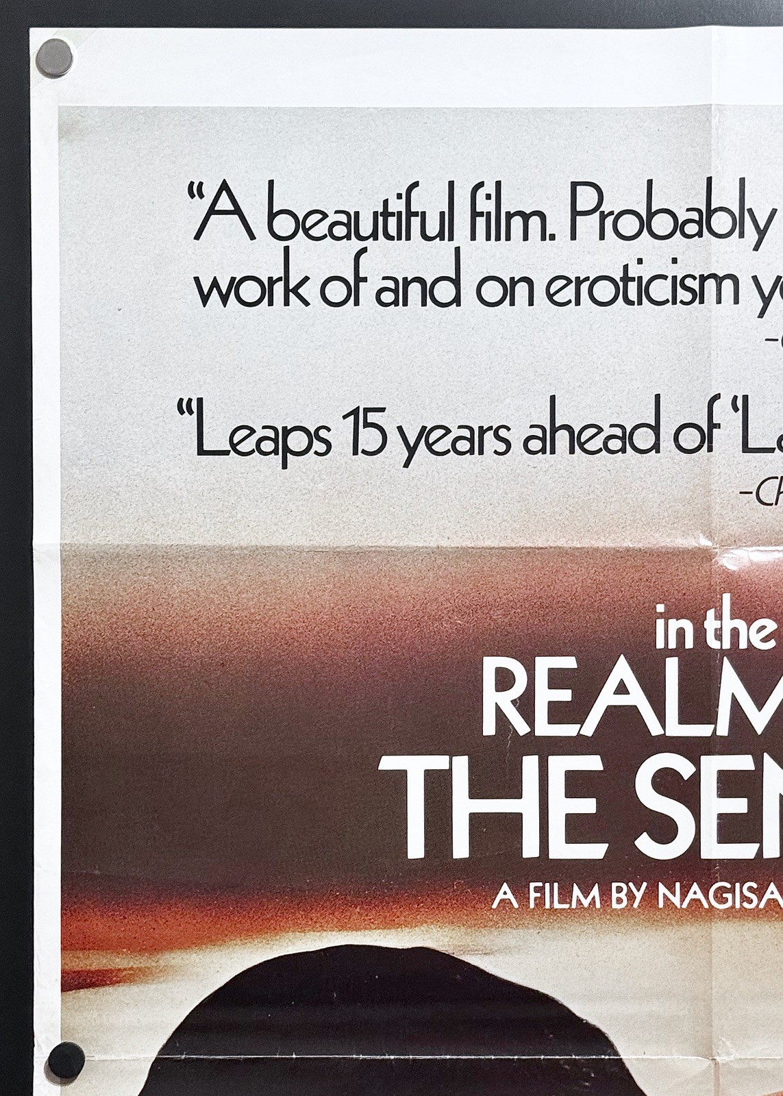 In the Realm of the Senses (1976) Original 1SH Movie Poster – Fine **Japanese**