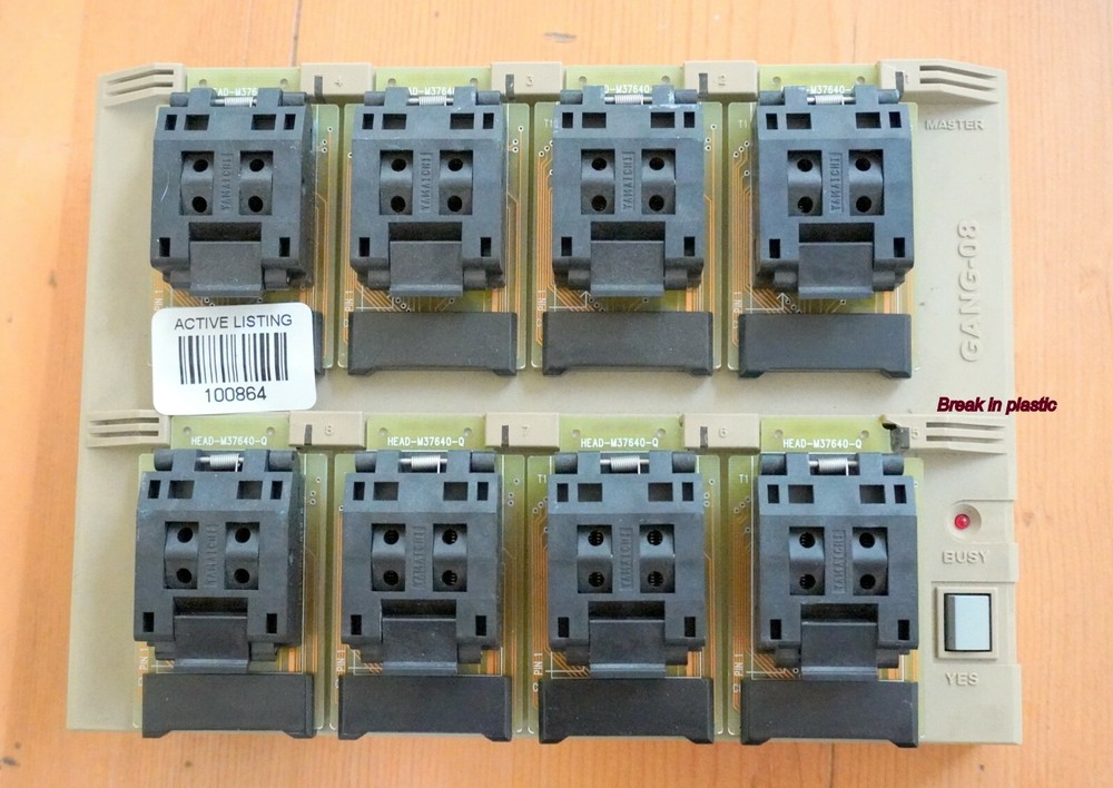 HI-LO SYSTEMS GANG PROGRAMMER