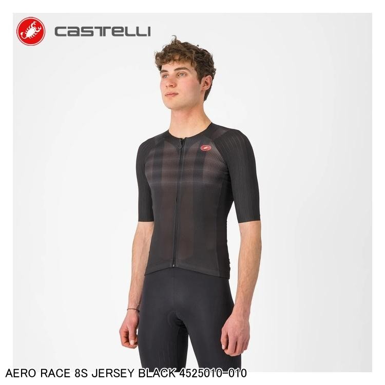 Castelli AERO RACE 8S Jersey - Black