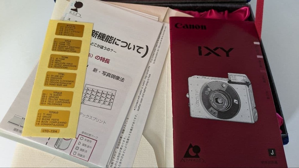 Canon Camera Ixy Limited Version 60Th Anniversary