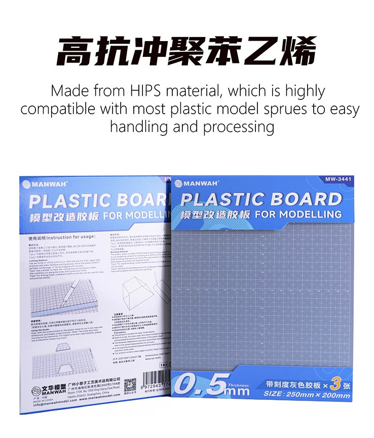 MANWAH Scale Marked Modeling Plastic Sheet 0.3-1.0mm Thickness Polystyrene Plate