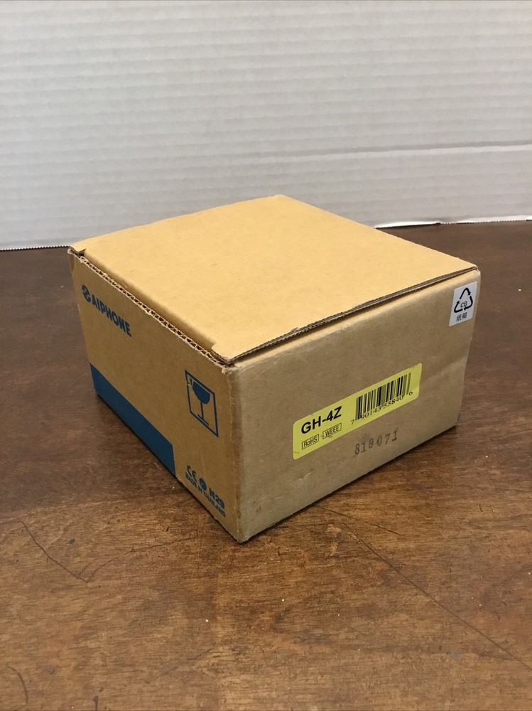 Aiphone  Video Distribution Adaptor GH-4Z 4-Way