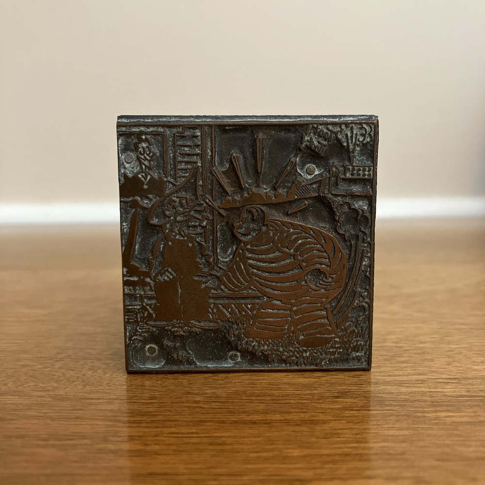 Vintage Printing Letterpress Printers Block Copper