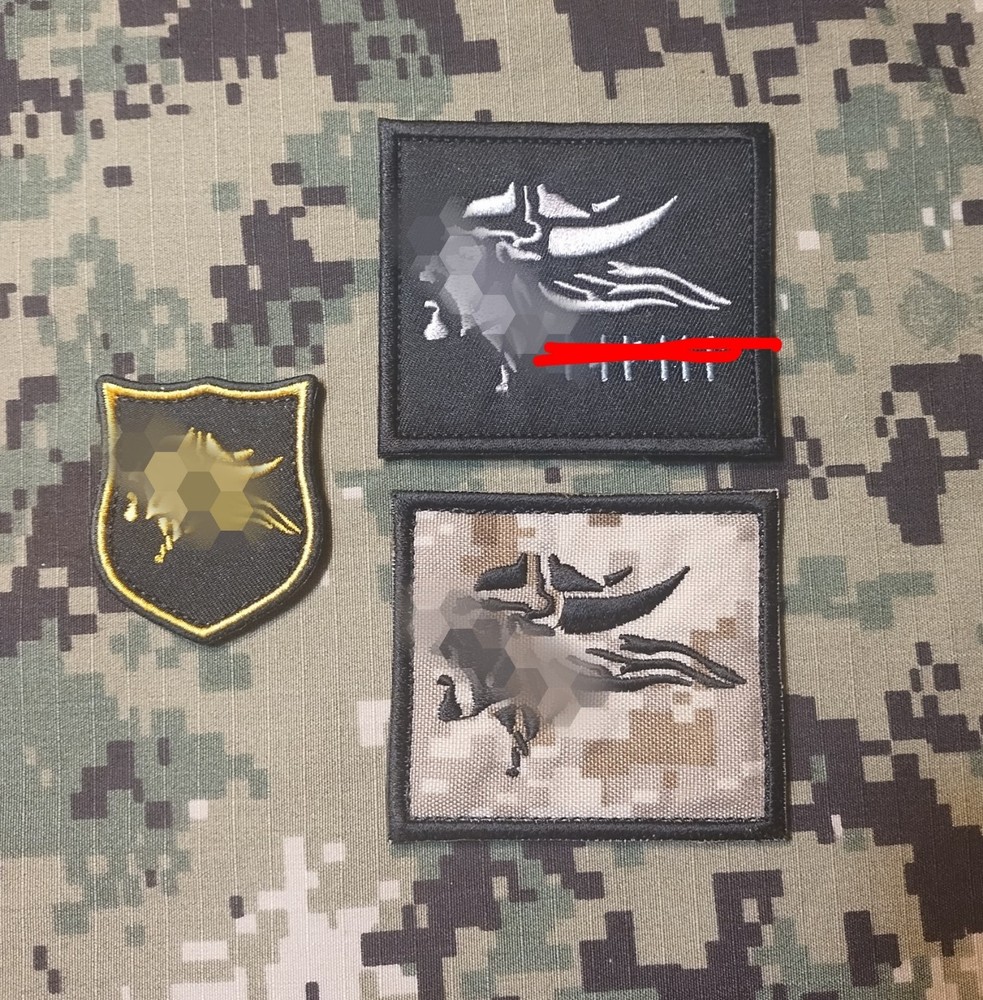 NSWDG DevGru Mobility SQN 3 Patch Set - Small Gold Sqn Cap/Helmet Patch