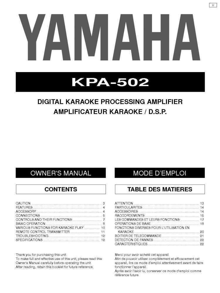 Yamaha KPA-502 Karaoke Processor Owners Manual