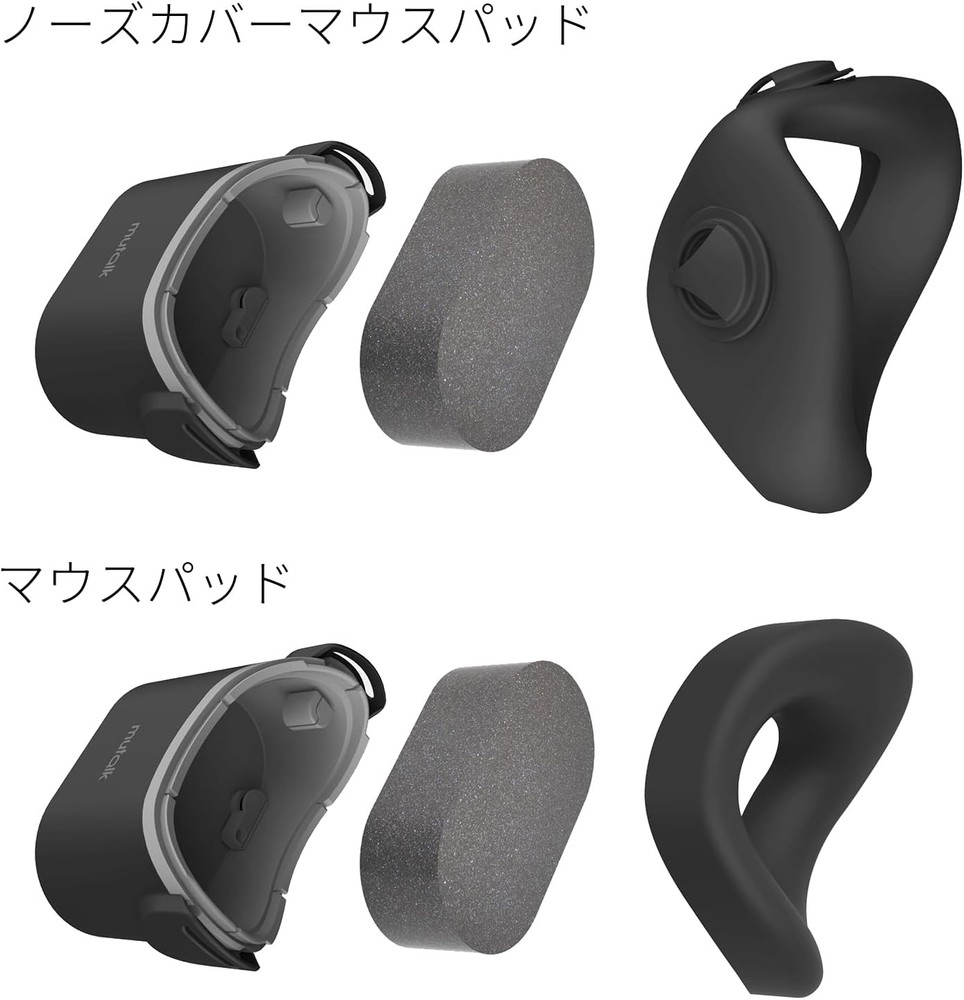 Shiftall Mutalk 2 Wireless Voice Suppression Microphone Soundproof Headset