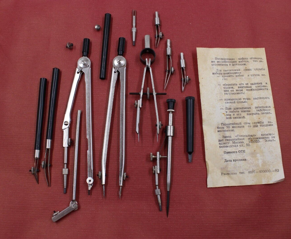 Vintage Soviet  Drafting Compass Tools Drawing Instruments Without Box