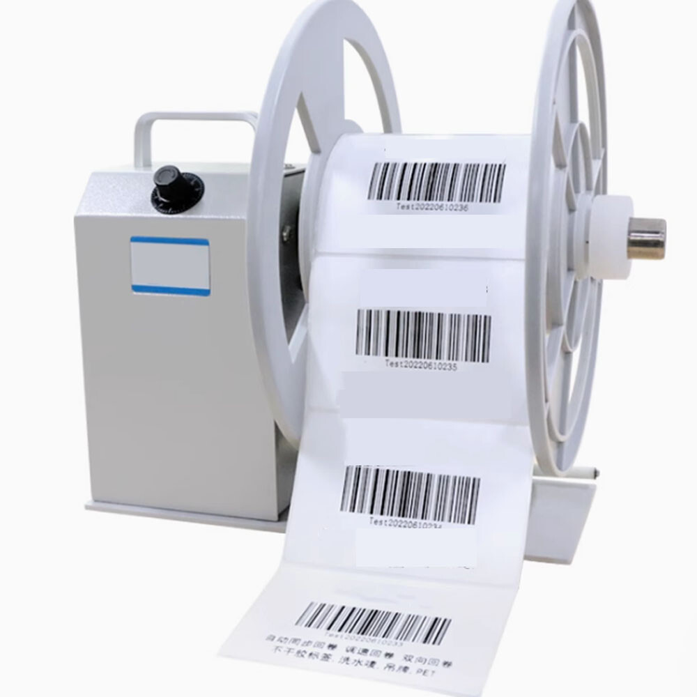 120MM Electric Label Rewinder Speed Adjustable Bidirectional Rewinding Machine