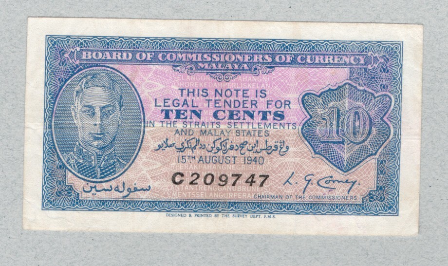 Malaya 10 Cents 1940, P2, VF+.
