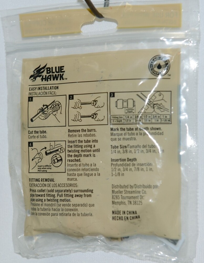 Blue Hawk 0457950 P2C Brass Fitting Reducing Coupling Removable Lead Free