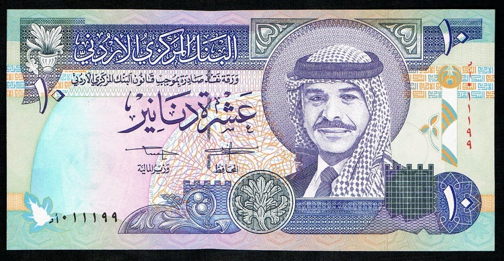 JORDAN - 10 DINARS AH1412/1992 UNC P 26