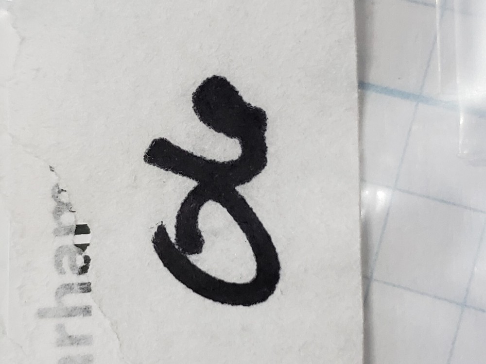 Warhammer 40k Boarding Action Bits Void War Base Terrain Skull Deck Piece #06