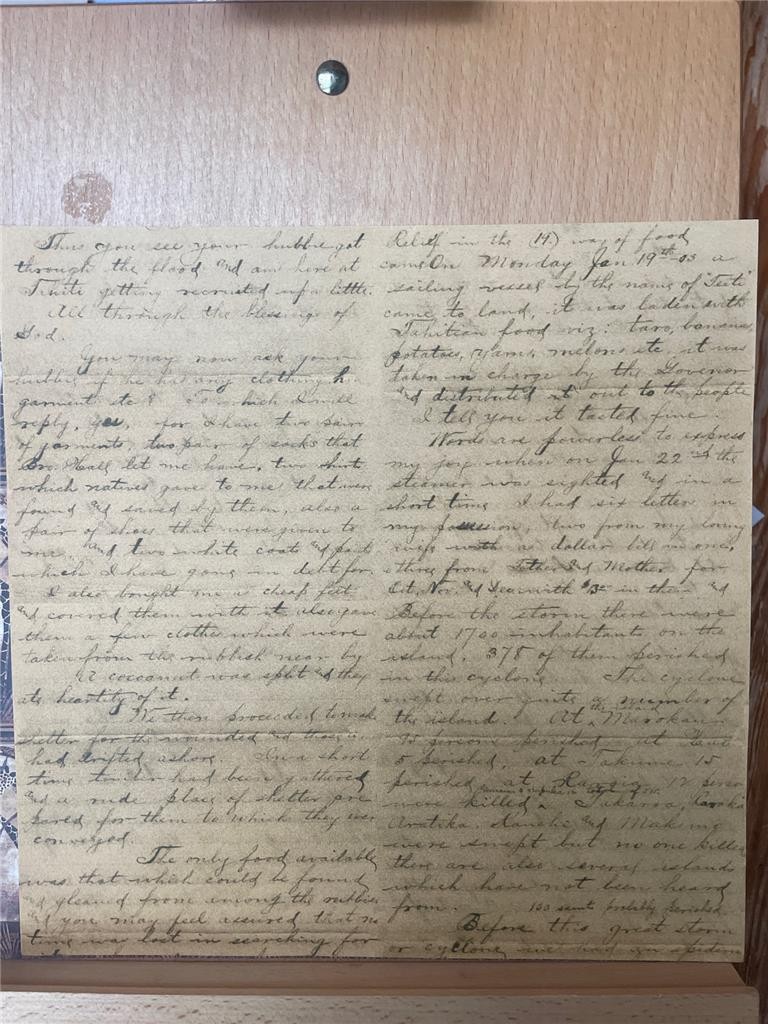 NEW LOT 1 OF VINTAGE RUSTY PICKLE PAPER 12 X12" 18 SHEETS single sided