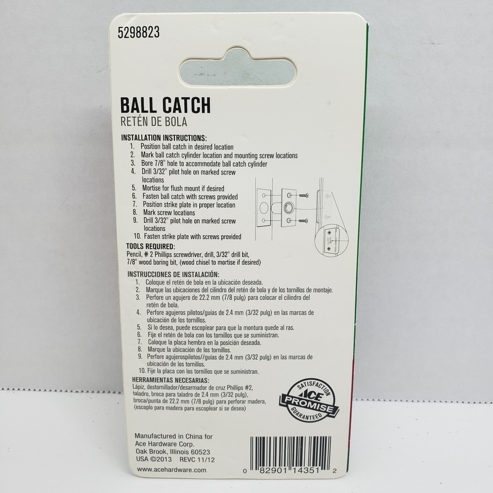 ACE Ball Catch Bright Brass #5298823