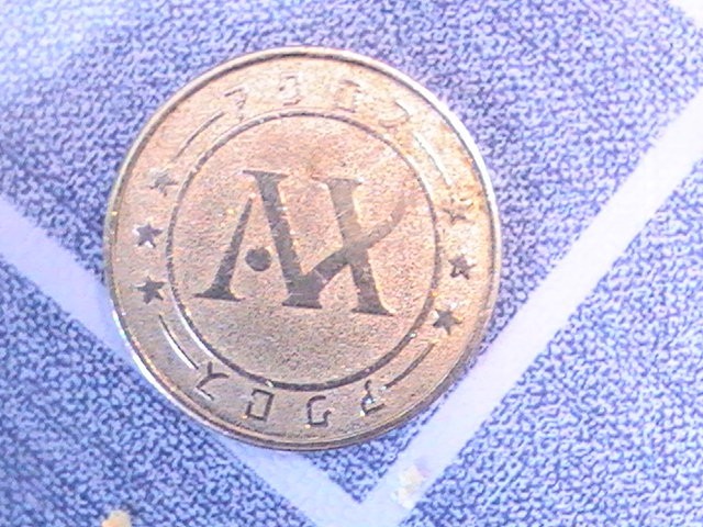 TOKEN AX