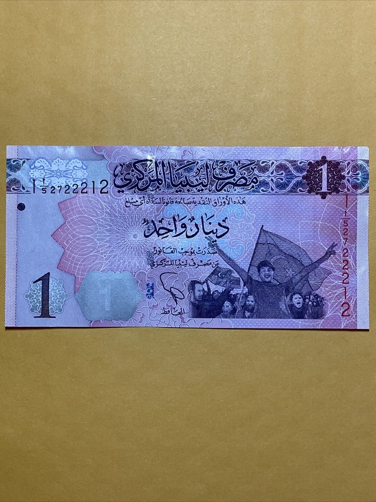 Libya 1 Dinar Current Uncirculated Paper Money - P#76 2013 Issue