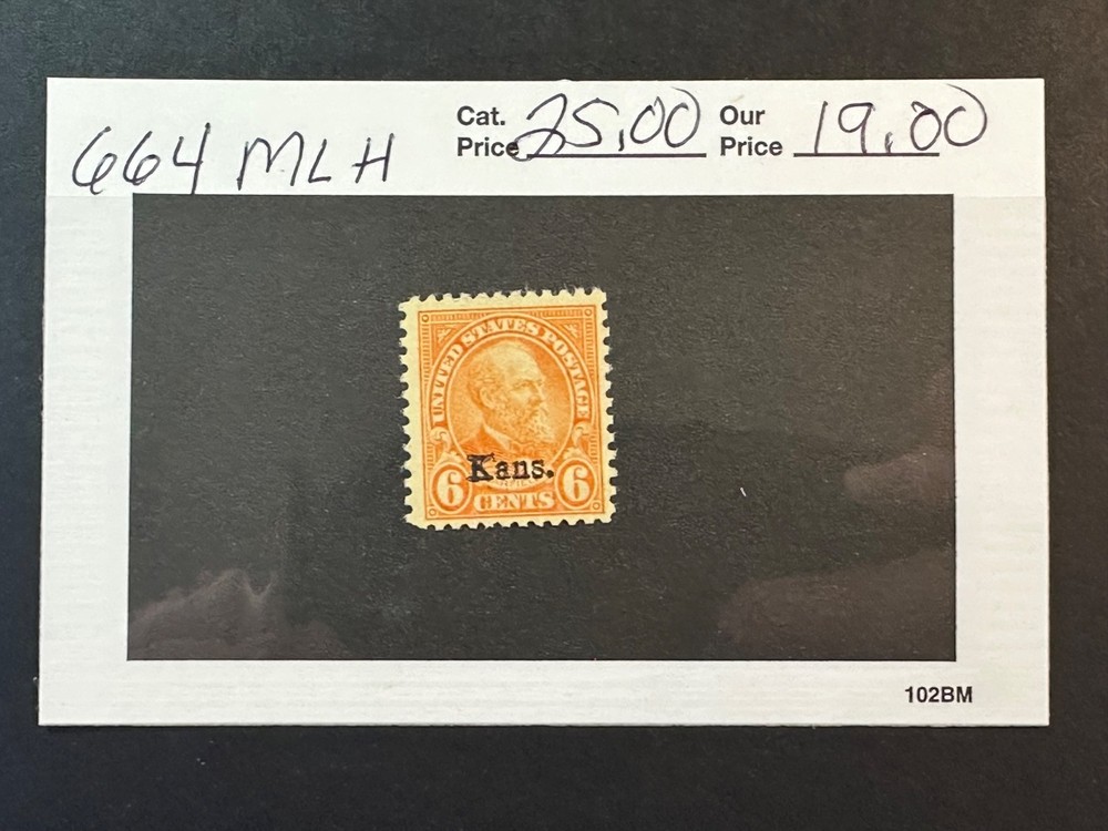 Scott # 664 MLH    2026 Scott Catalogue Value $ 25.00